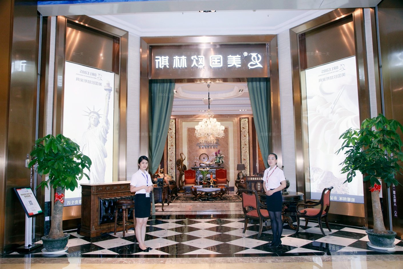 <font color='广东-东莞'>东莞世博园-OLS美式旗舰店</font>
