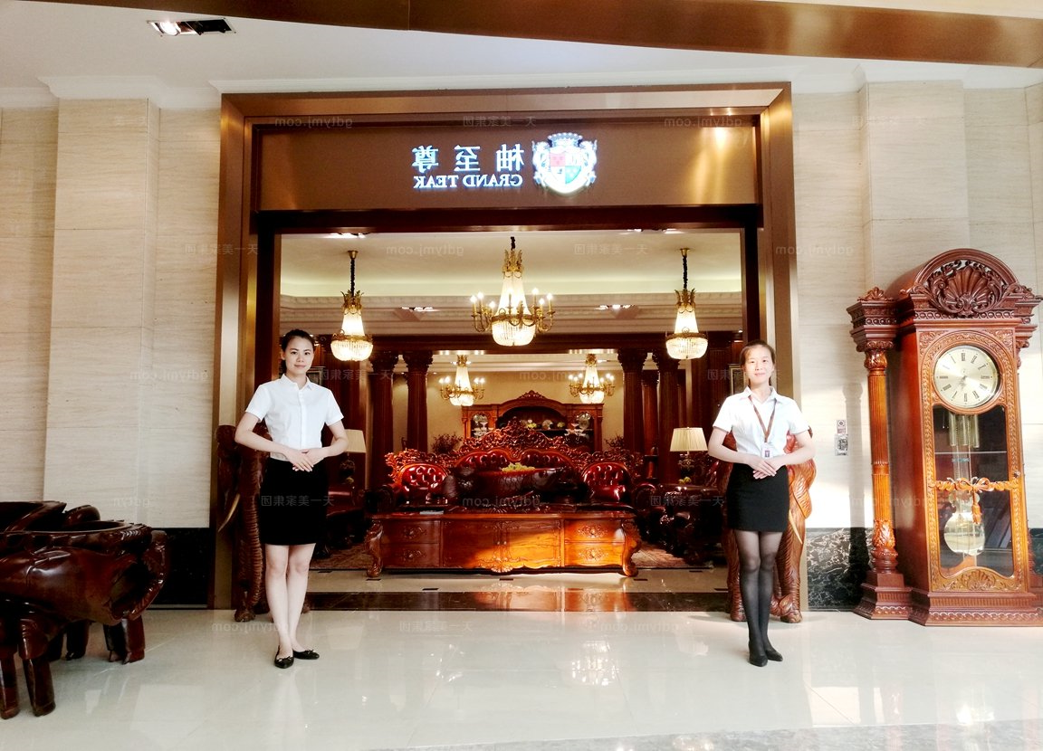 <font color='广东-东莞'>东莞世博园-YZZ法度旗舰店</font>