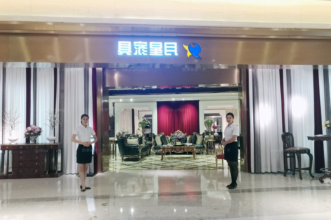 <font color='广东-东莞'>东莞世博园-YX美式旗舰店</font>