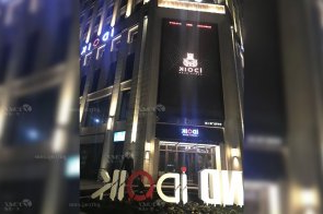 yy易游体育
 | 成都iDOL K顶级潮K歌KTV会所家具工程名目案例！