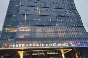 【yy易游体育
力作】信丰格兰云天堂际旅店古代轻奢客房、套房、公区家具工程项